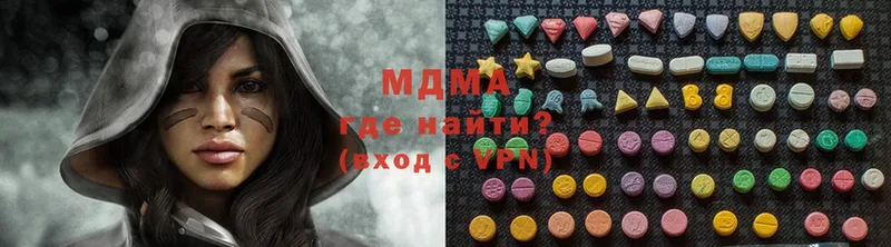 даркнет сайт  Духовщина  MDMA Molly 